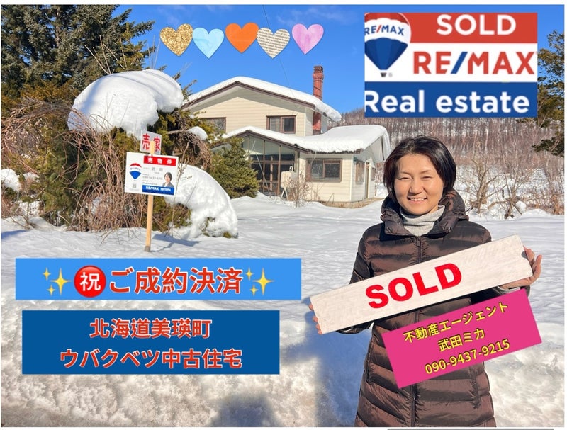 不二越住友ウェブミル20φ 25φ 不二越住友ウェブミル20φ 25φ